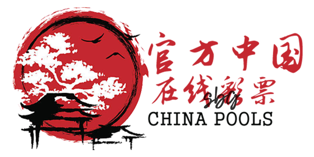 Main Togel China